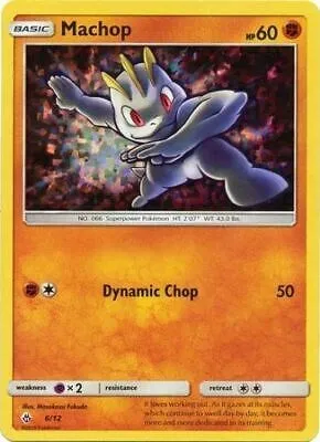 Machop - 6/12 from McDonald's Promos 2018