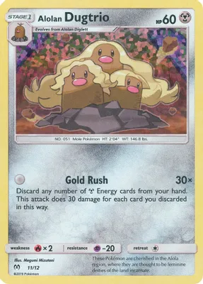 Alolan Dugtrio - 11/12 from McDonald's Promos 2019