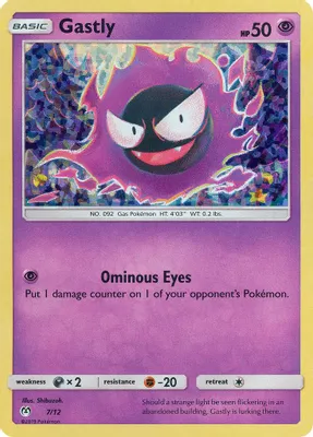 Gastly - 7/12 from McDonald's Promos 2019