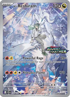 N's Reshiram - 167/159 (Journey Together Stamped) from Miscellaneous Cards & Products