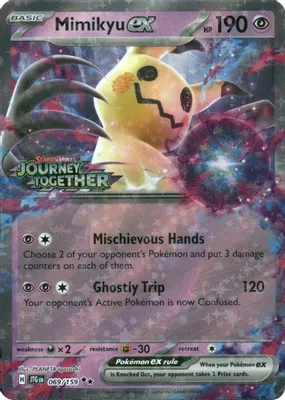 Mimikyu ex (Journey Together Stamped) from Miscellaneous Cards & Products