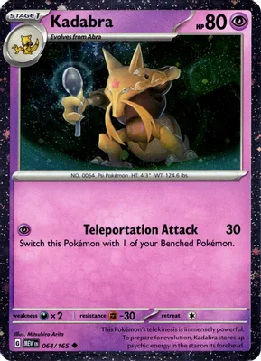 Kadabra - 064/165 (Cosmos Holo) from Miscellaneous Cards & Products