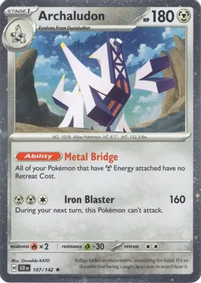 Archaludon - 107/142 (Cosmos Holo) from Miscellaneous Cards & Products