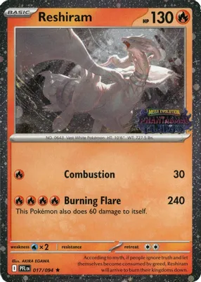 Reshiram (Phantasmal Flames Stamped) from Miscellaneous Cards & Products