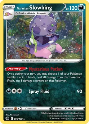 Galarian Slowking (Cosmos Holo) from Miscellaneous Cards & Products