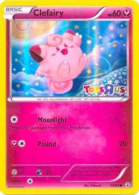 Clefairy - 50/83 (Toys R Us Promo) from Miscellaneous Cards & Products