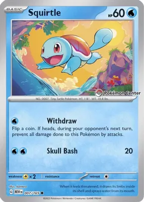 Squirtle - 007/165 (Pokemon Center Exclusive) from Miscellaneous Cards & Products