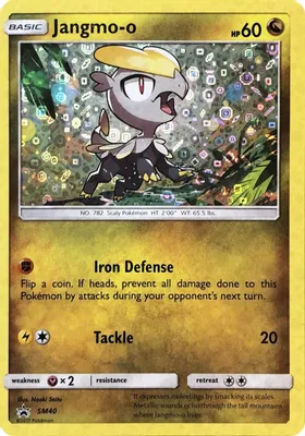 Jangmo-o - SM40 (General Mills Promo) from Miscellaneous Cards & Products