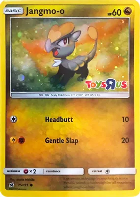 Jangmo-o - 75/111 (Toys R Us Promo) from Miscellaneous Cards & Products