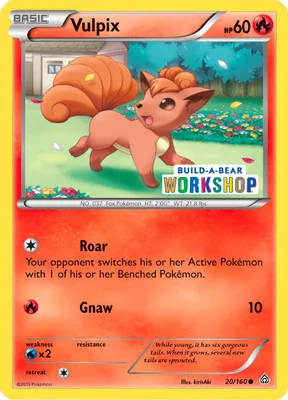 Vulpix - 20/160 (Build-A-Bear Workshop Exclusive) from Miscellaneous Cards & Products