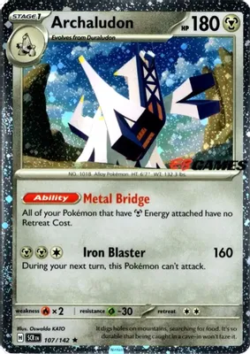 Archaludon (Cosmos Holo) (EB Games Exclusive) from Miscellaneous Cards & Products