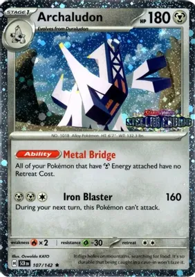 Archaludon - 107/142 (Cosmos Holo) (Stellar Crown Stamp) from Miscellaneous Cards & Products