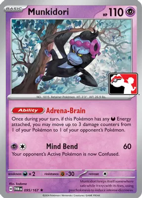 Munkidori - 095/167 from Prize Pack Series Cards