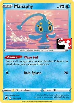 Manaphy - 041/172 from Prize Pack Series Cards