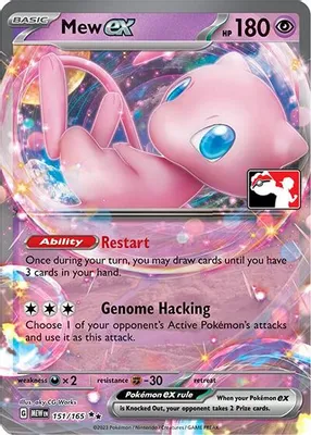 Mew ex - 151/165 from Prize Pack Series Cards