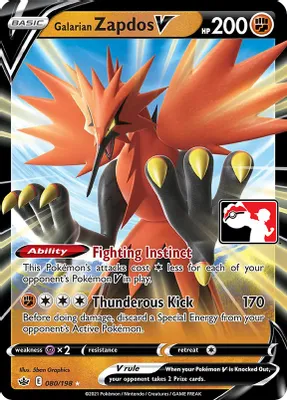 Galarian Zapdos V - 080/198 from Prize Pack Series Cards