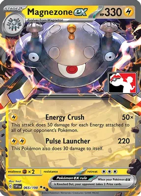 Magnezone ex - 065/198 from Prize Pack Series Cards