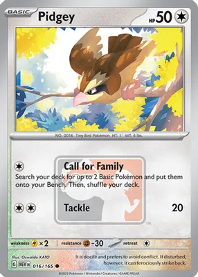 Pidgey - 016/165 (League Promo) from League & Championship Cards