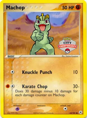 Machop - 64/101 (City Championships) from League & Championship Cards