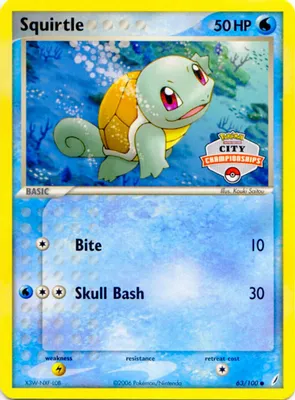 Squirtle - 63/100 (City Championships) from League & Championship Cards