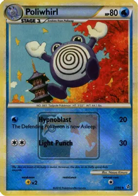 Poliwhirl - 37/95 (League Promo) from League & Championship Cards