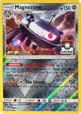 Magnezone - 83/156 (League Challenge) [4th Place] from League & Championship Cards