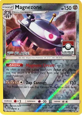 Magnezone - 83/156 (League Challenge) [2nd Place] from League & Championship Cards