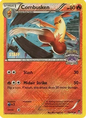 Combusken - 13/111 (Arena Cup Championships) [Staff] from League & Championship Cards