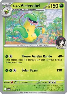 Erika's Victreebel from ME: Ascended Heroes