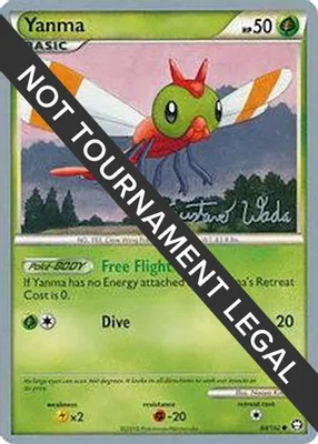Yanma - 2011 (Gustavo Wada) from World Championship Decks