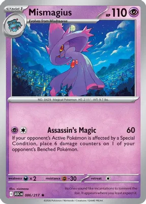 Mismagius from ME: Ascended Heroes