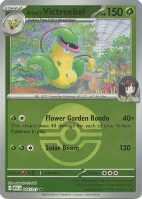Erika's Victreebel (Poke Ball) from ME: Ascended Heroes