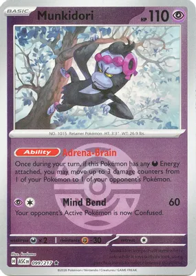 Munkidori (Dusk Ball) from ME: Ascended Heroes