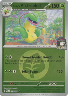 Erika's Victreebel (Energy Symbol Pattern) from ME: Ascended Heroes