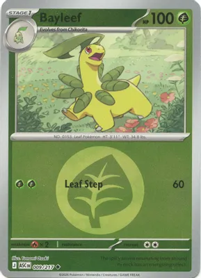 Bayleef (Energy Symbol Pattern) from ME: Ascended Heroes