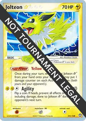Jolteon Star - 2008 (Jason Klaczynski) from World Championship Decks