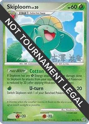 Skiploom - 2010 (Yuka Furusawa) from World Championship Decks
